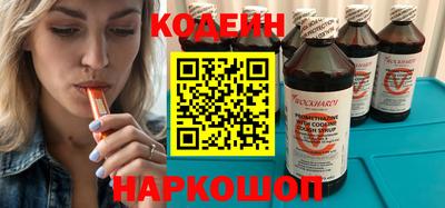 марихуана Брянск