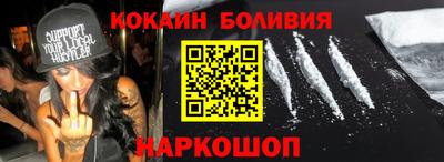 MDMA Братск