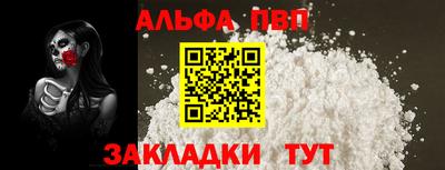 MDMA Братск