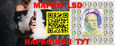 MDMA Братск