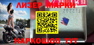 MDMA Братск