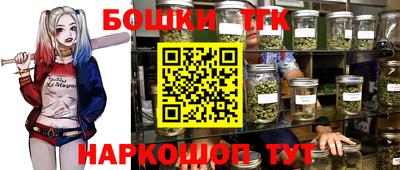 MDMA Белореченск