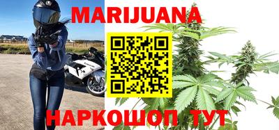 MDMA Братск
