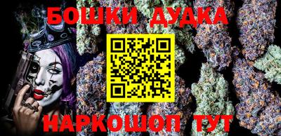 MDMA Братск