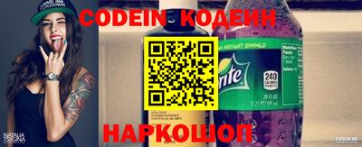 MDMA Братск