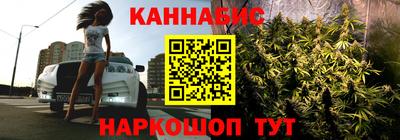 кокаин премиум Боровичи