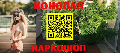MDMA Братск