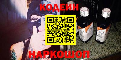 MDMA Братск