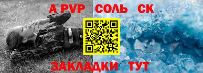 MDMA Белореченск