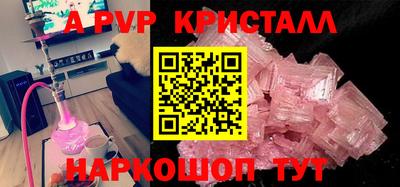 MDMA Братск