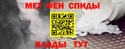 MDMA Братск