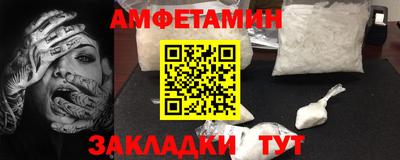 MDMA Братск