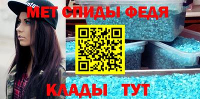 кокаин премиум Боровичи