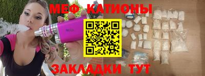 MDMA Братск